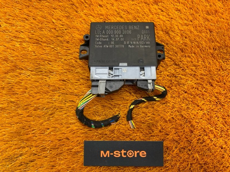 блок управления парктроником, 3800 рублей, Красноярск