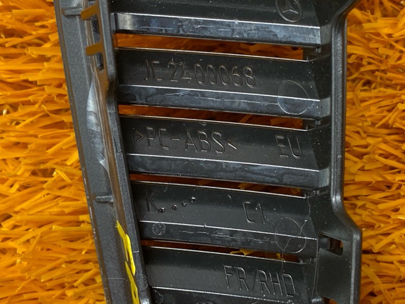 дефлектор воздушный, 950 рублей, Красноярск