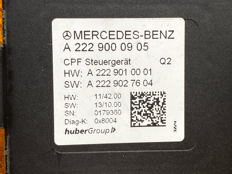 Блок управления камерой, 3800 рублей, Красноярск