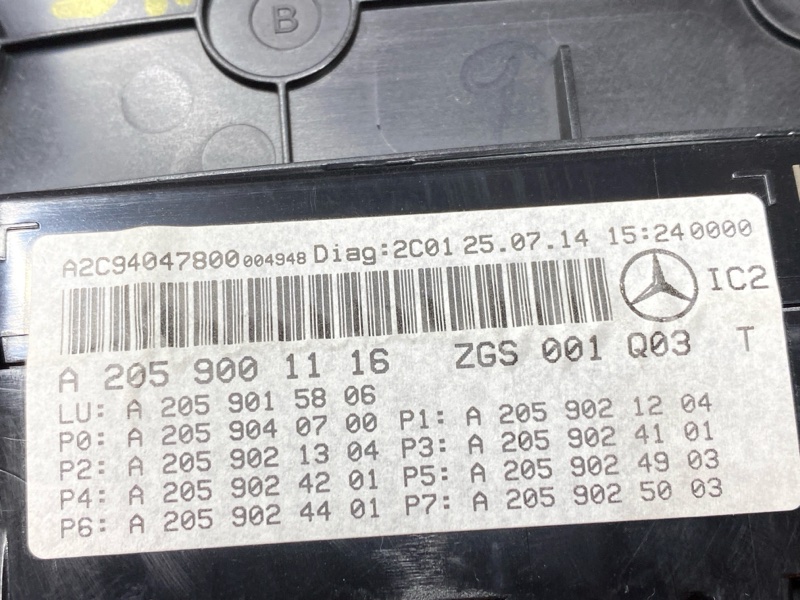 щиток приборов, 6500 рублей, Красноярск