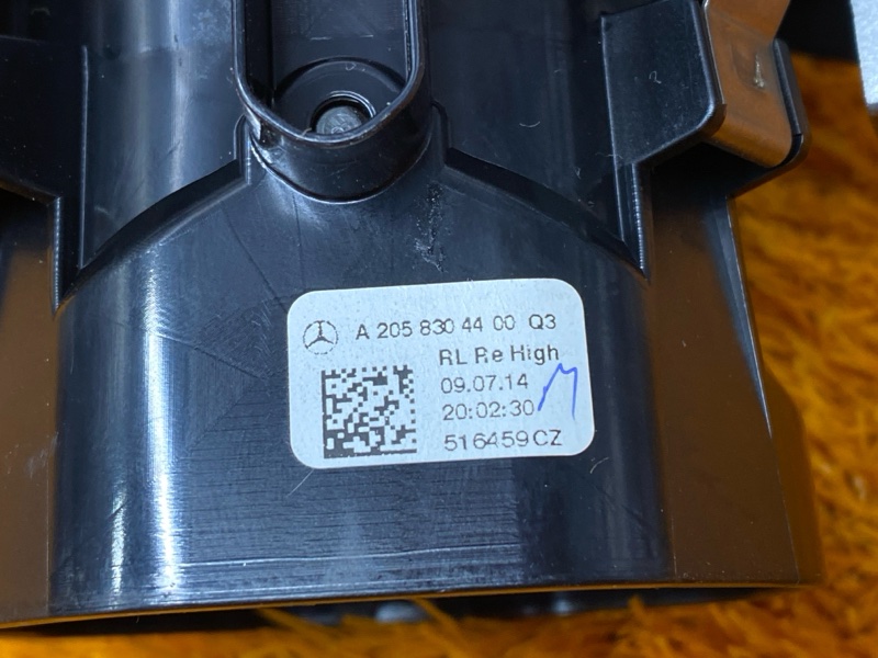 дефлектор воздушный, 1600 рублей, Красноярск