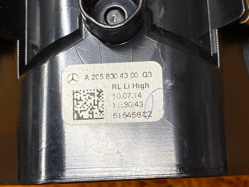 дефлектор воздушный, 1500 рублей, Красноярск