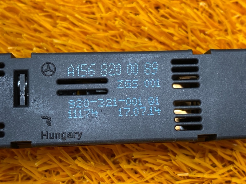 усилитель антенны, 380 рублей, Красноярск