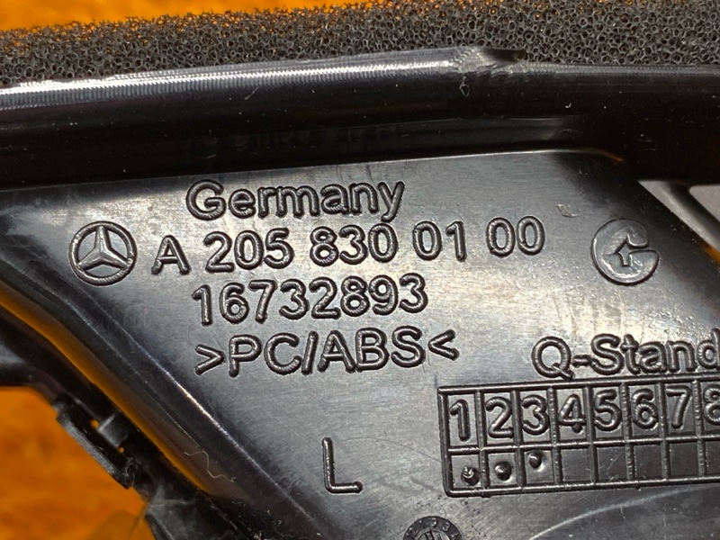 привод заслонки отопителя, 910 рублей, Красноярск