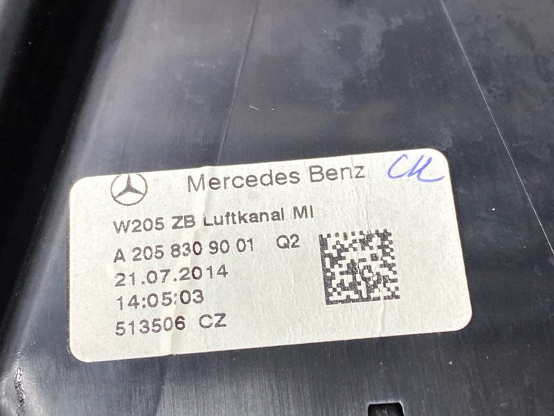 Воздуховод печки, 910 рублей, Красноярск