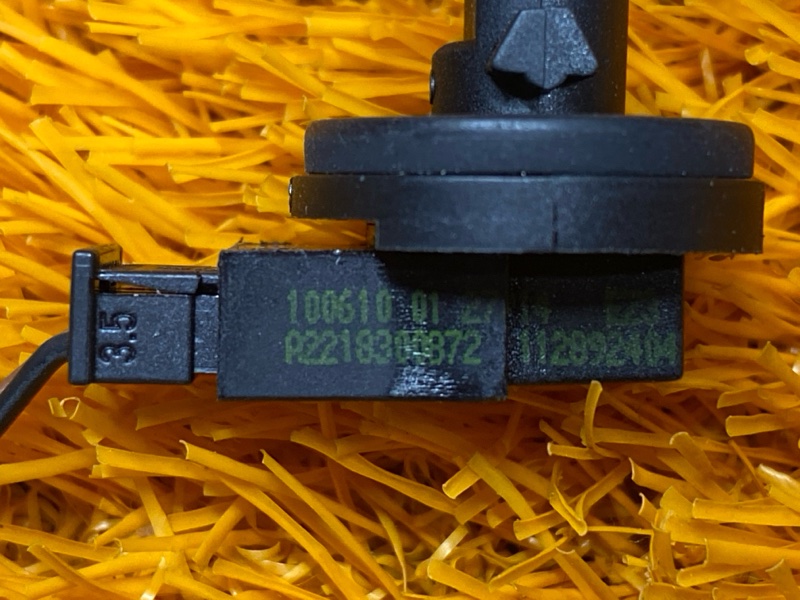 Датчик температуры воздуха, 290 рублей, Красноярск