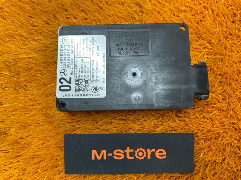 Датчик слепых зон (радарный датчик), 12000 рублей, Красноярск