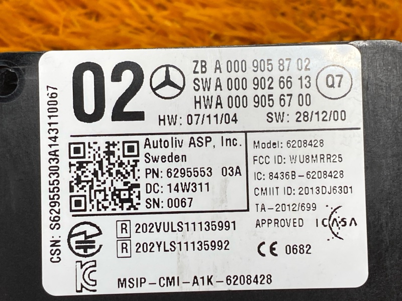 Датчик слепых зон (радарный датчик), 12000 рублей, Красноярск