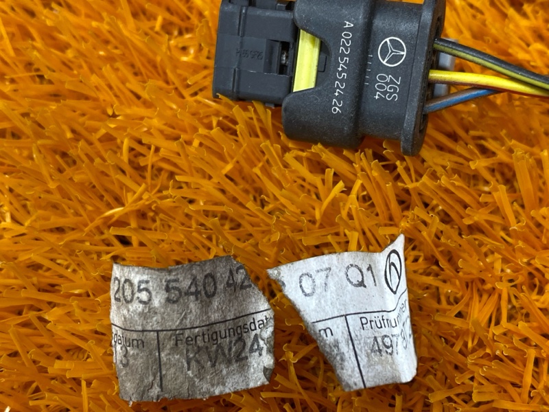 Проводка парктроника, 9030 рублей, Красноярск