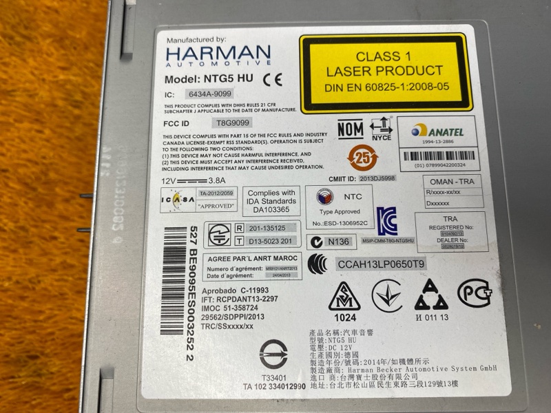 Магнитола, 20900 рублей, Красноярск