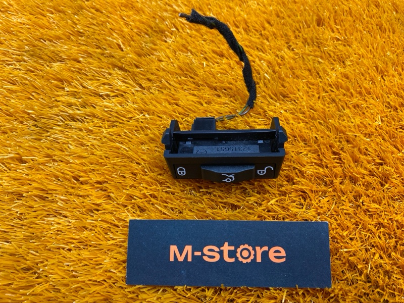 Кнопка открывания багажника, 480 рублей, Красноярск