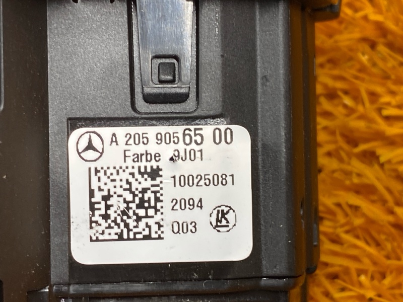 блок управления светом, 1900 рублей, Красноярск