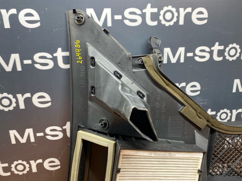 жабо, 1900 рублей, Красноярск