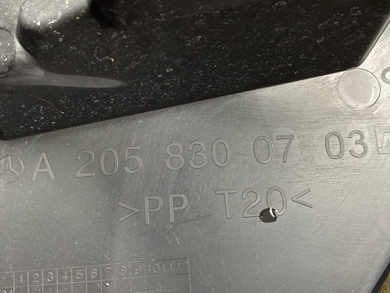 жабо, 1900 рублей, Красноярск