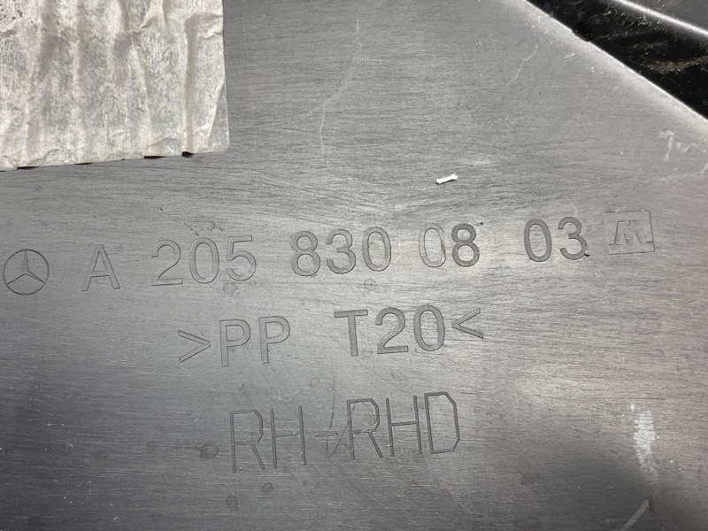 жабо, 1900 рублей, Красноярск