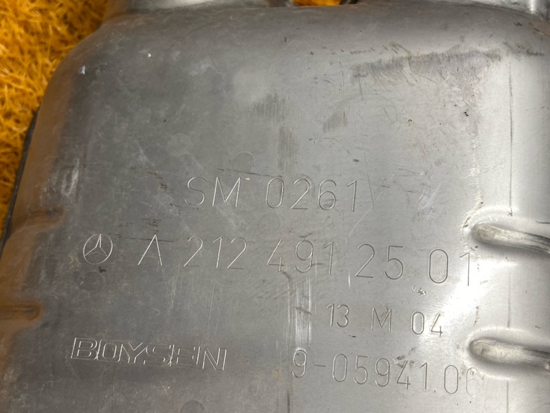 глушитель, 11400 рублей, Красноярск