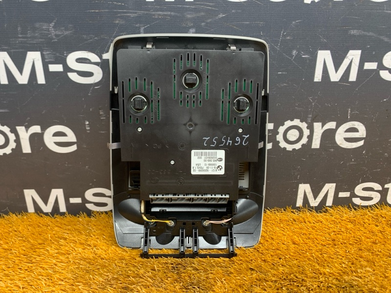 плафон освещения, 1900 рублей, Красноярск