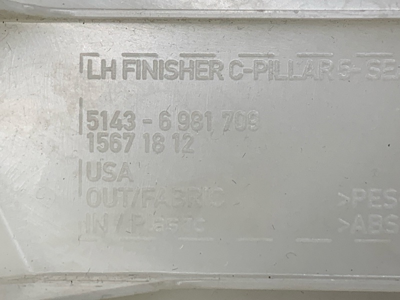 обшивка стойки, 480 рублей, Красноярск