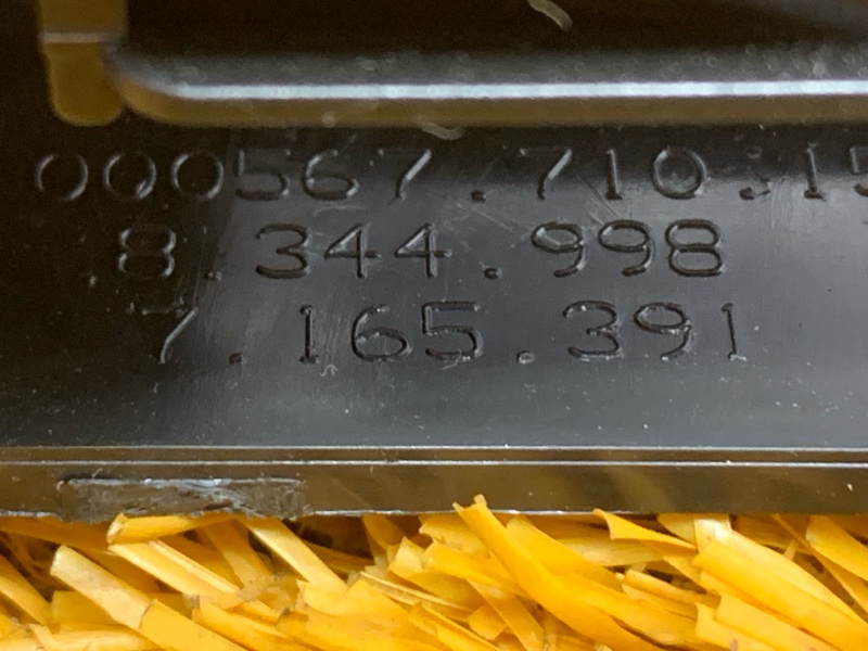 Накладка салазки сиденья, 460 рублей, Красноярск