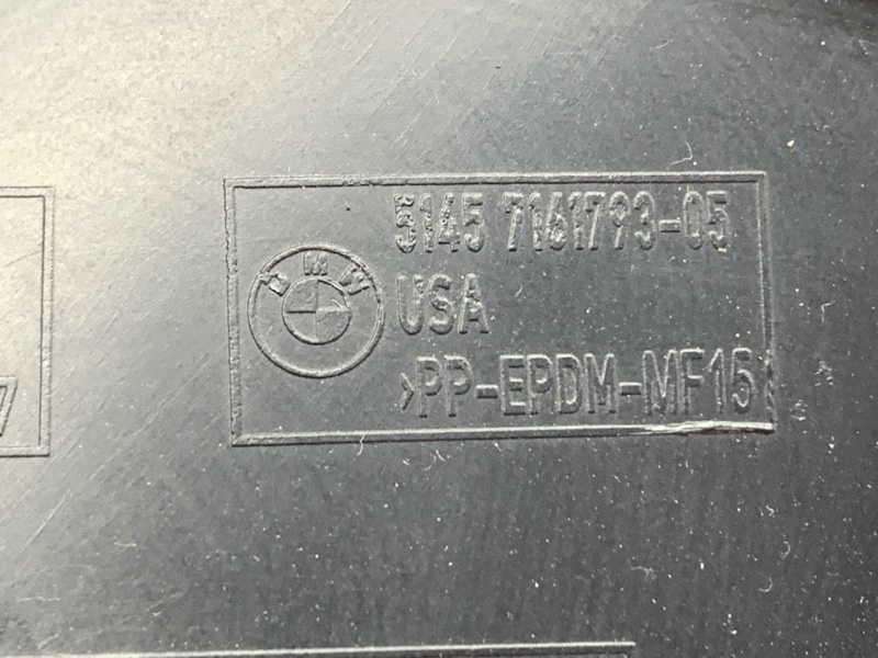 накладка панели, 280 рублей, Красноярск