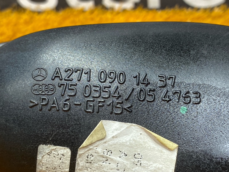 Патрубок интеркулера, 540 рублей, Красноярск