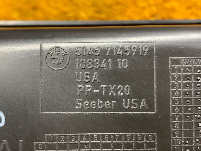 бардачок, 290 рублей, Красноярск