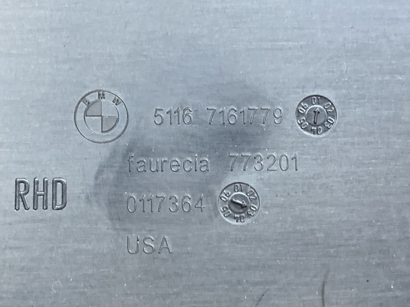 Задняя панель, 300 рублей, Красноярск