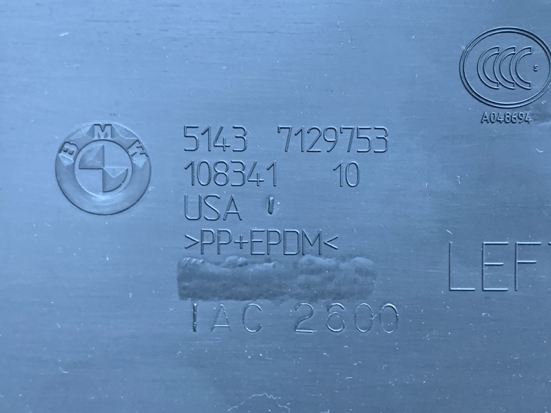 обшивка стойки, 290 рублей, Красноярск