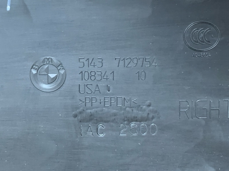 обшивка стойки, 190 рублей, Красноярск