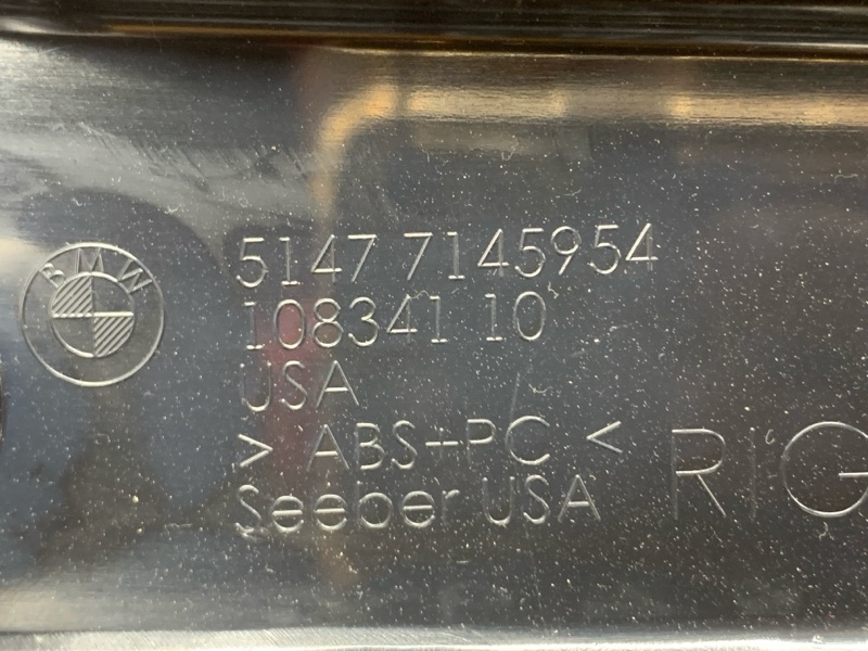 обшивка багажника, 190 рублей, Красноярск