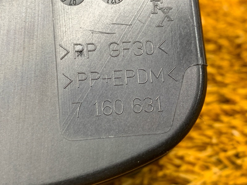 лючок бензобака, 760 рублей, Красноярск