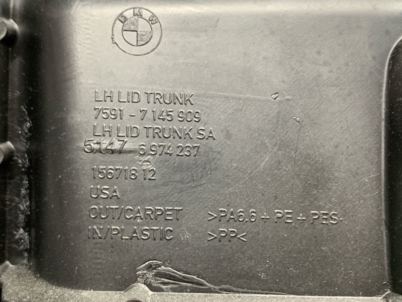 обшивка багажника, 480 рублей, Красноярск