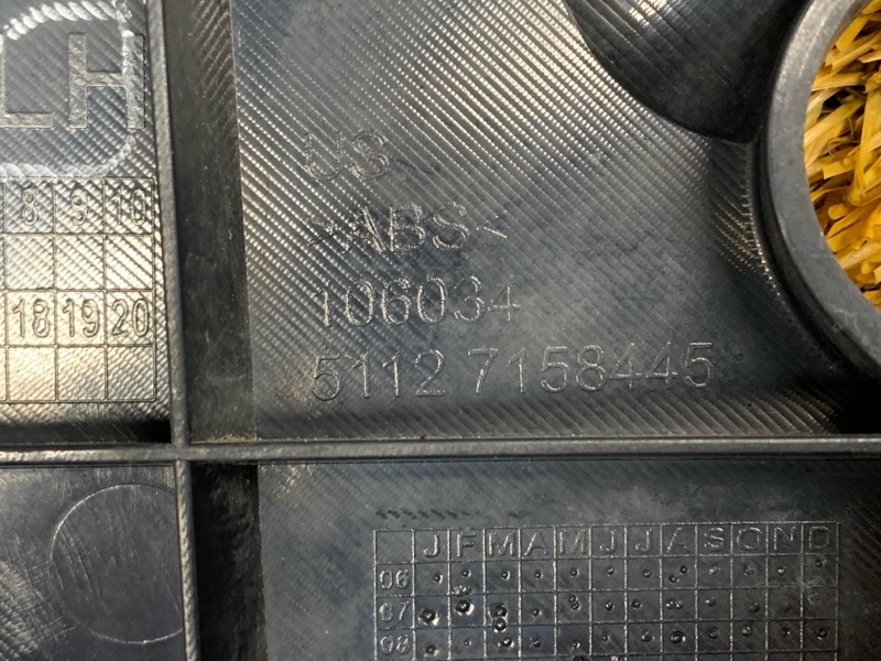 крепление бампера, 1500 рублей, Красноярск