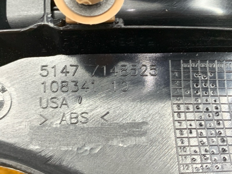 Накладка на порог салона, 290 рублей, Красноярск