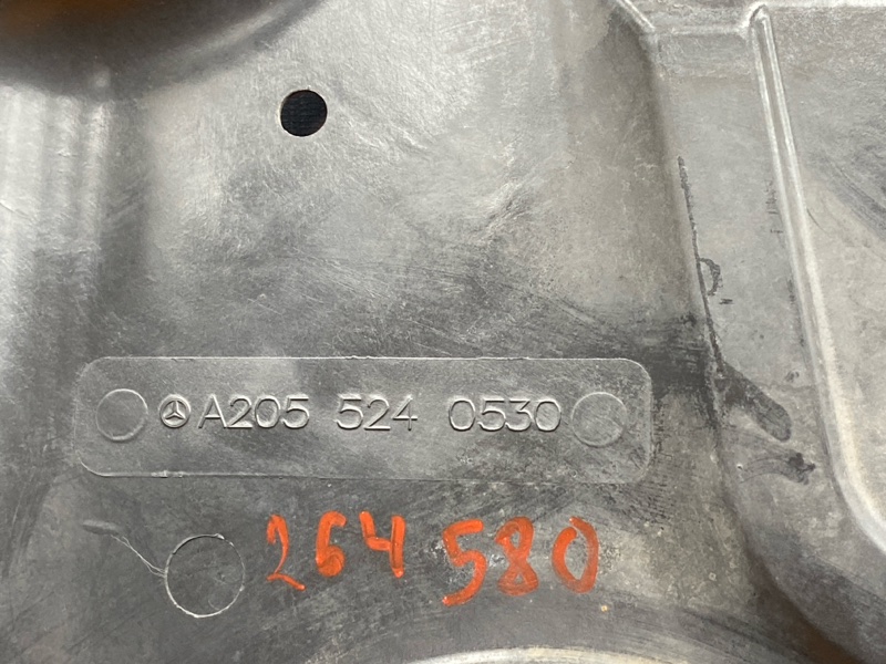 защита двигателя, 2880 рублей, Красноярск