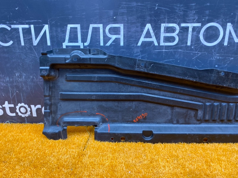 Защита днища кузова, 700 рублей, Красноярск