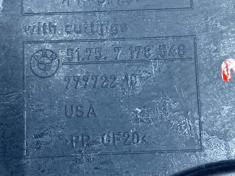 Защита днища кузова, 1000 рублей, Красноярск