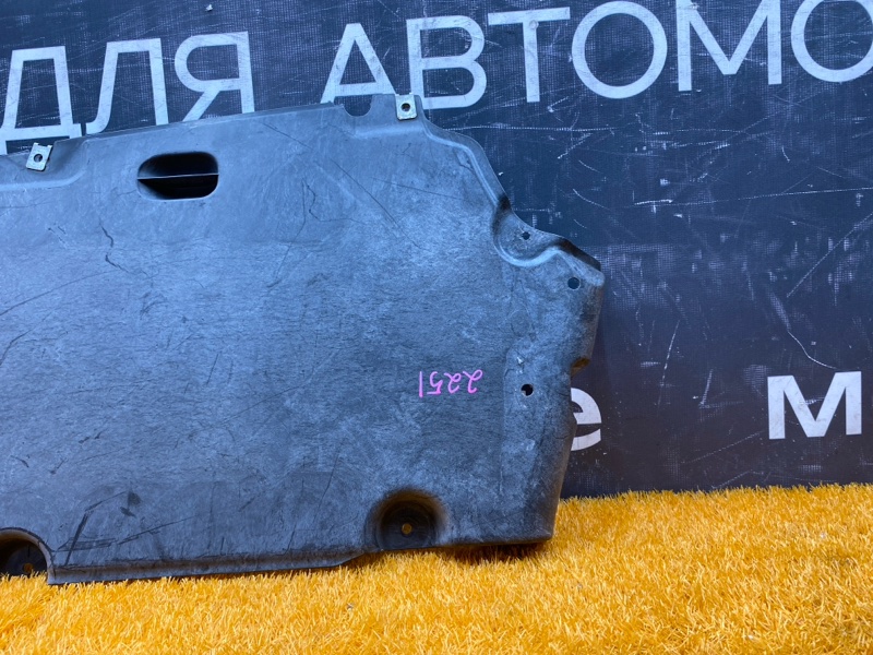 Защита днища кузова, 3840 рублей, Красноярск