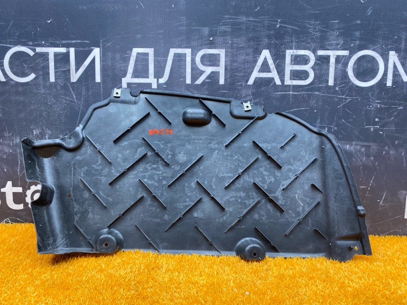 Защита днища кузова, 3840 рублей, Красноярск