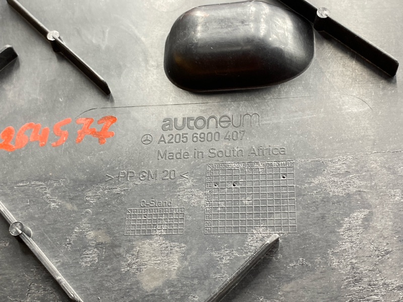 Защита днища кузова, 3840 рублей, Красноярск