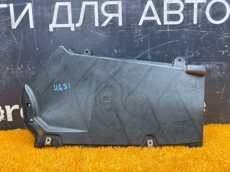 Защита днища кузова, 960 рублей, Красноярск