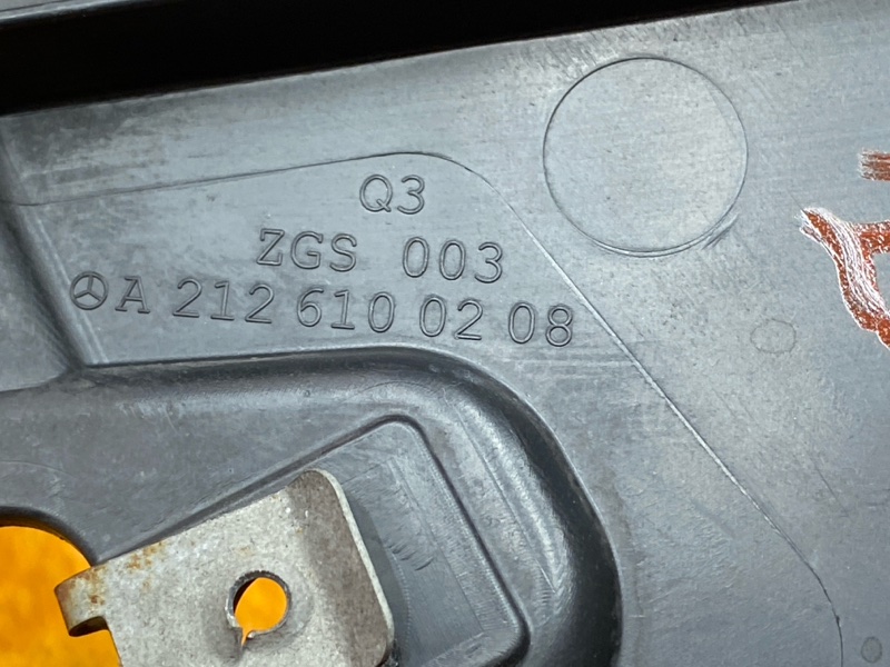 Защита днища кузова, 960 рублей, Красноярск