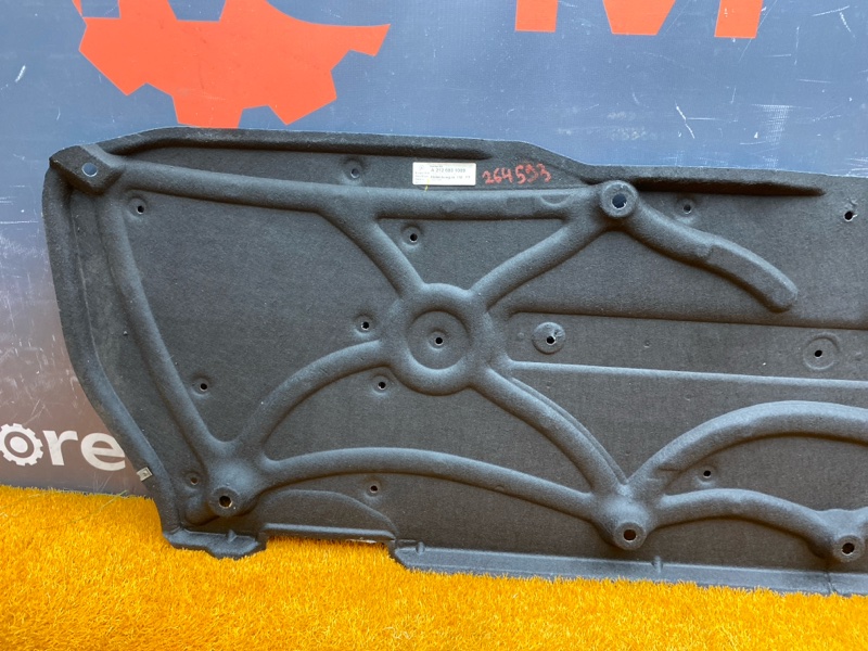 Защита днища кузова, 4800 рублей, Красноярск