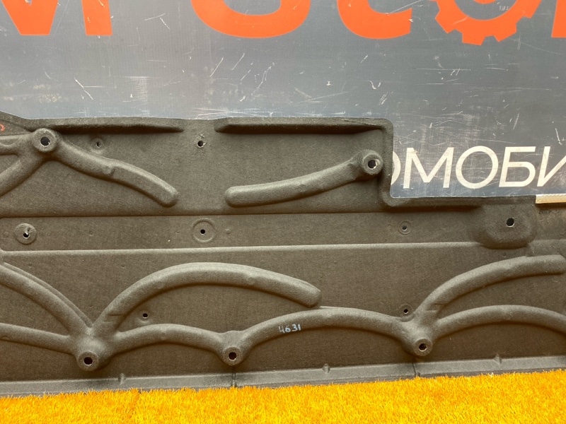 Защита днища кузова, 4800 рублей, Красноярск