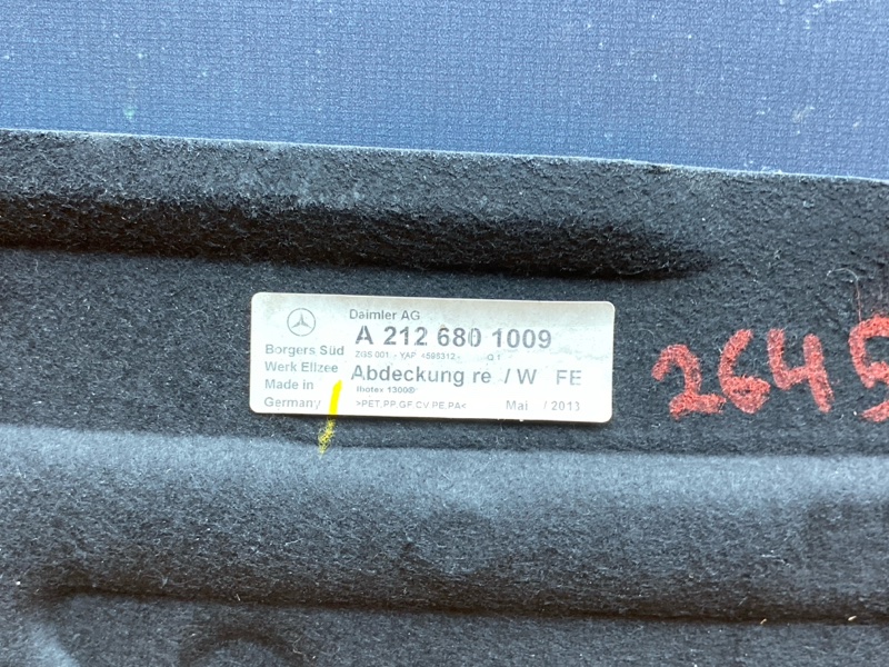 Защита днища кузова, 4800 рублей, Красноярск