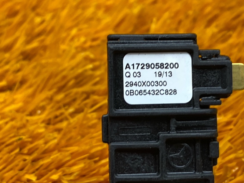 Датчик температуры воздуха, 670 рублей, Красноярск