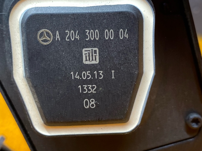 педаль газа, 1000 рублей, Красноярск