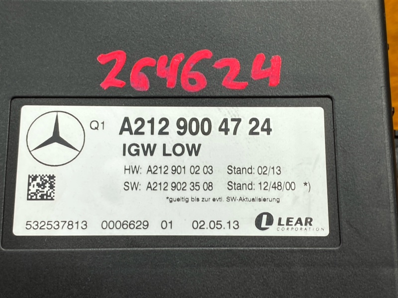 блок управления интерфейсом, 1900 рублей, Красноярск