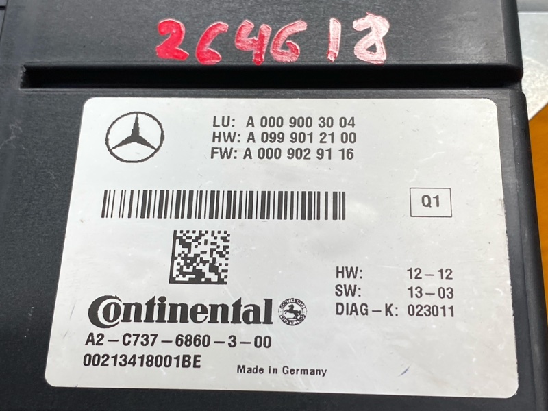 Блок управления радарными датчиками, 2380 рублей, Красноярск