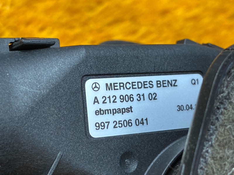 Вентилятор блока предохранителей, 950 рублей, Красноярск